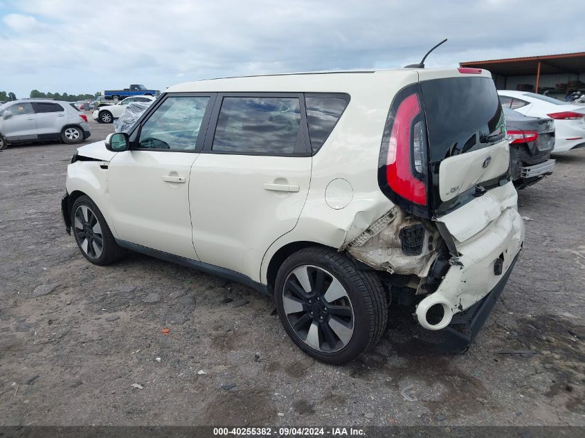 2015 Kia Soul ! VIN: KNDJX3A52F7189536 Lot: 40255382