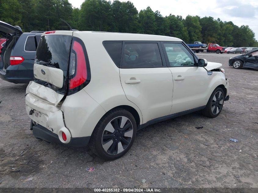 2015 Kia Soul ! VIN: KNDJX3A52F7189536 Lot: 40255382