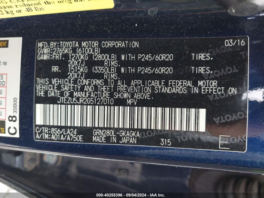 2016 TOYOTA 4RUNNER LIMITED - JTEZU5JR2G5127010