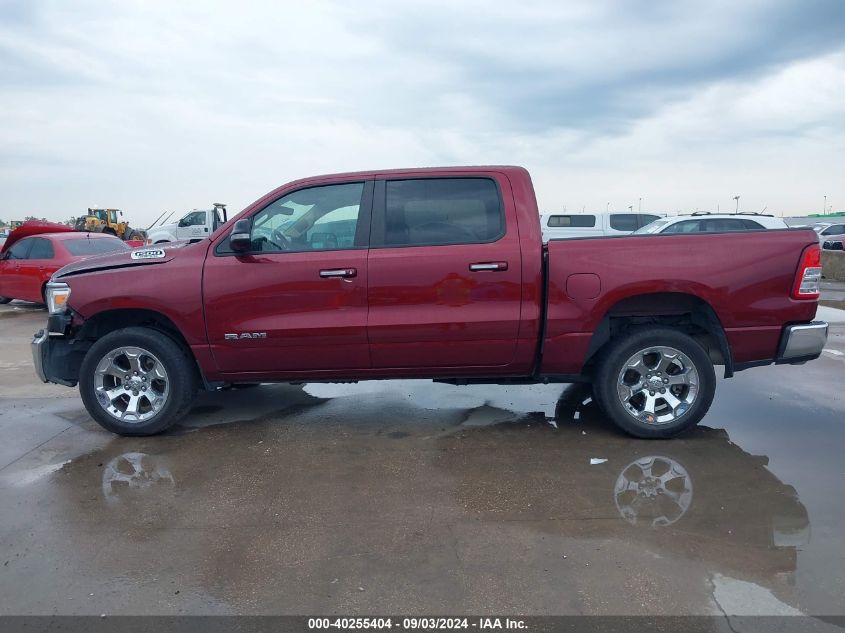 2020 Ram 1500 Big Horn 4X4 5'7 Box VIN: 1C6SRFFT7LN127555 Lot: 40255404