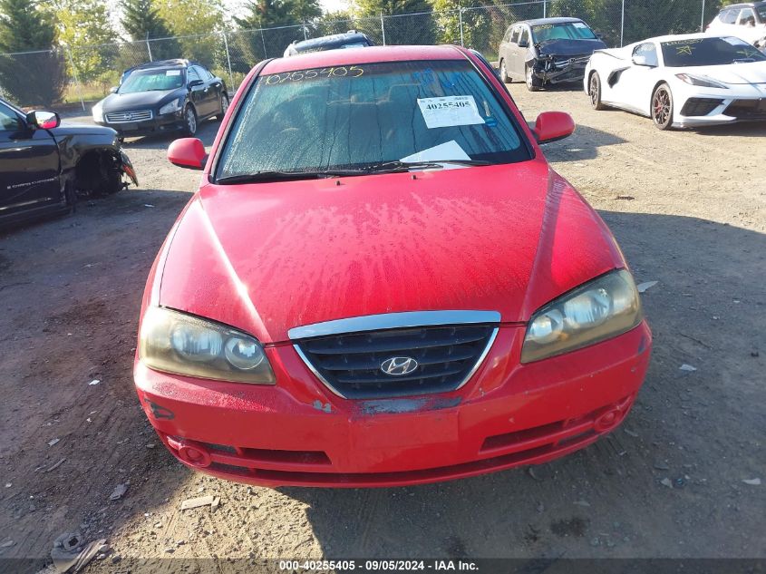 2005 Hyundai Elantra Gls/Gt VIN: KMHDN46D75U972453 Lot: 40255405