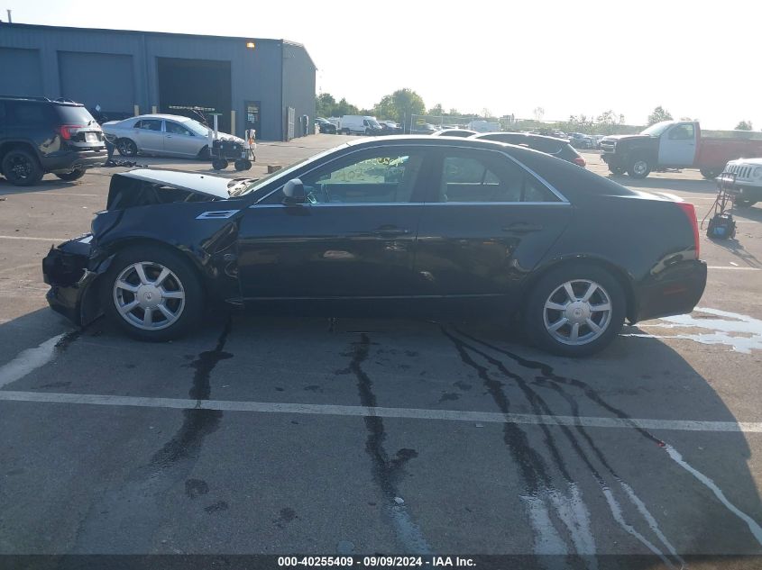 2008 Cadillac Cts Standard VIN: 1G6DH577380194435 Lot: 40255409