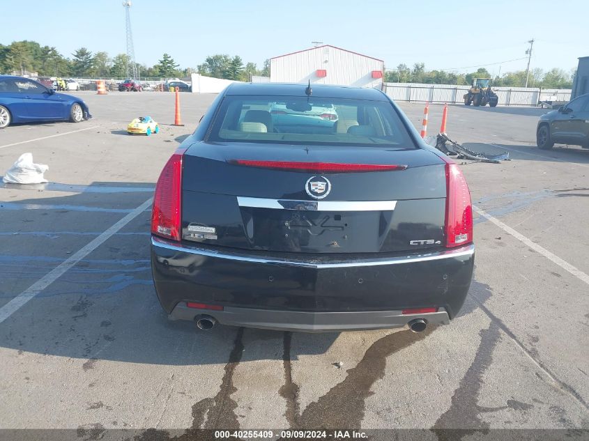 2008 Cadillac Cts Standard VIN: 1G6DH577380194435 Lot: 40255409