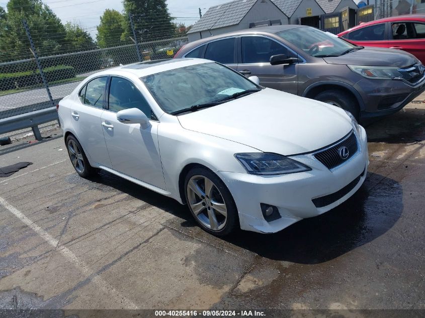 2012 Lexus IS250