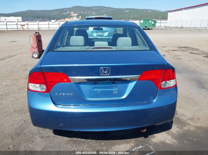 1HGFA16549L001990 2009 Honda Civic Lx