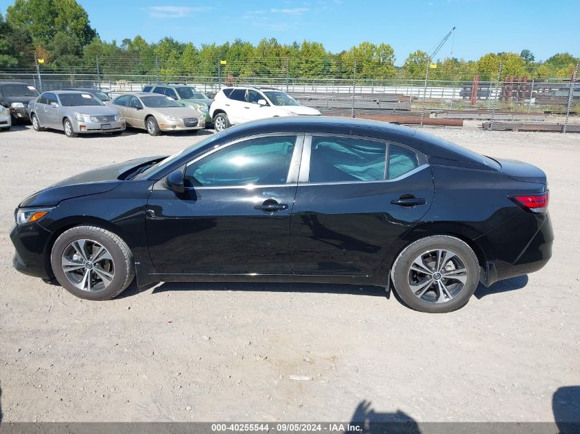 2021 Nissan Sentra Sv VIN: 3N1AB8CV0MY286869 Lot: 40255544