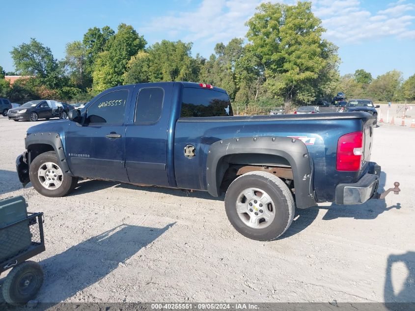 2008 Chevrolet Silverado 1500 Lt1 VIN: 2GCEC190X81296313 Lot: 40255551