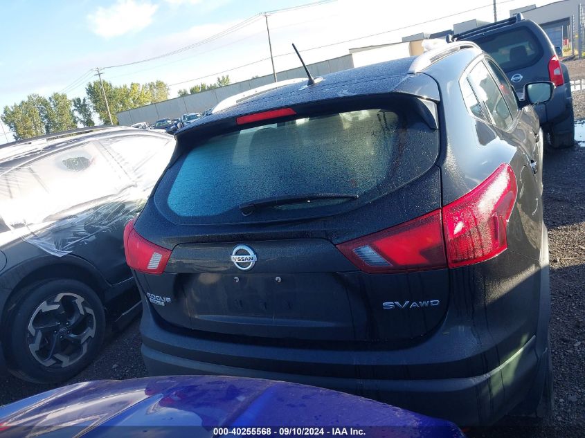 2018 Nissan Rogue Sport S/Sv/Sl VIN: JN1BJ1CRXJW254967 Lot: 40255568