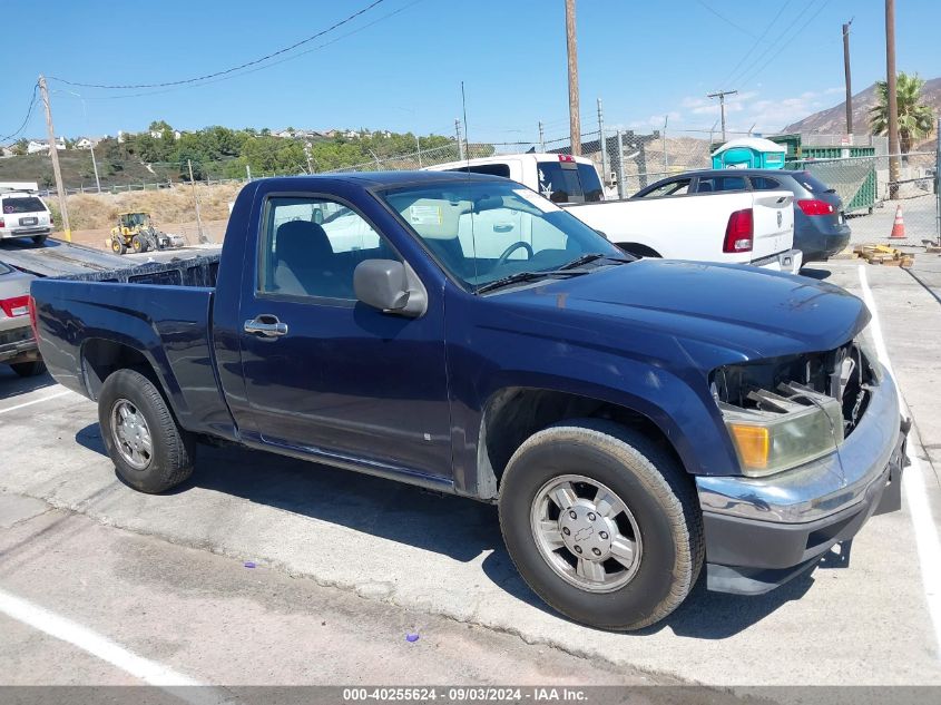 2007 Chevrolet Colorado Lt VIN: 1GCCS149878240740 Lot: 40255624