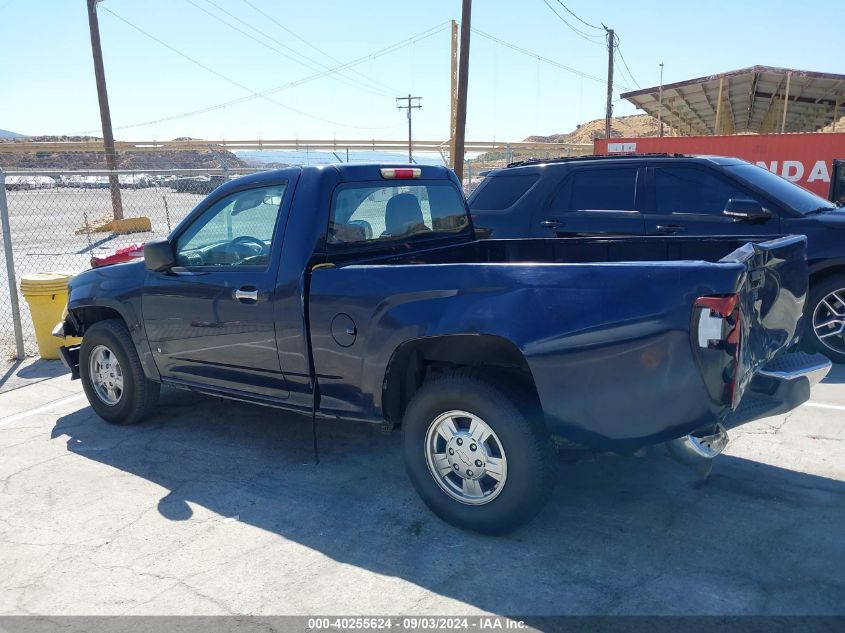 2007 Chevrolet Colorado Lt VIN: 1GCCS149878240740 Lot: 40255624