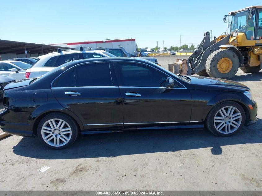 2008 Mercedes-Benz C 300 Luxury/Sport VIN: WDDGF54X68R032966 Lot: 40255650