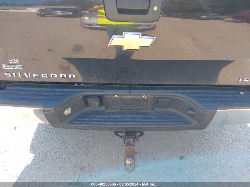 3GCRKREA0AG251864 2010 Chevrolet Silverado 1500 Ls