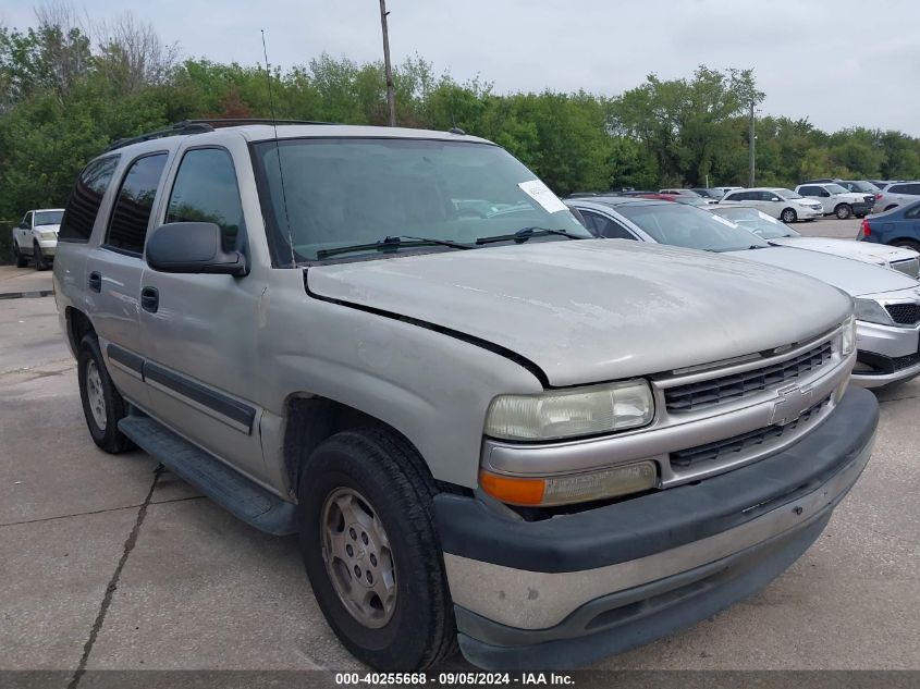 2005 Chevrolet Tahoe Ls VIN: 1GNEC13V55R157558 Lot: 40255668