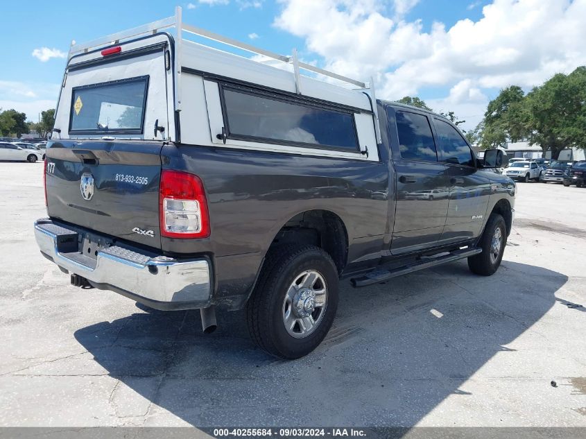 2021 Ram 2500 Tradesman 4X4 6'4 Box VIN: 3C6UR5CJ0MG623930 Lot: 40255684