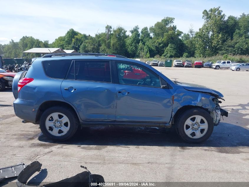 2011 Toyota Rav4 VIN: 2T3BF4DVXBW152841 Lot: 40255691