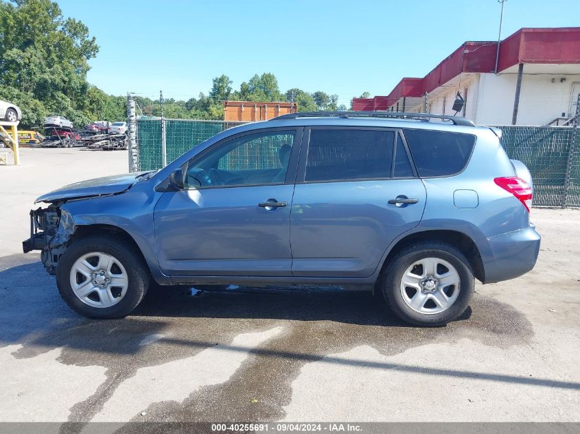 2011 Toyota Rav4 VIN: 2T3BF4DVXBW152841 Lot: 40255691