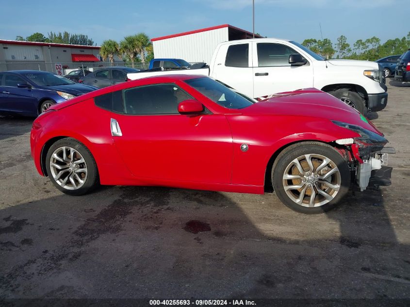 2014 Nissan 370Z Touring/Nismo VIN: JN1AZ4EH4EM635600 Lot: 40255693