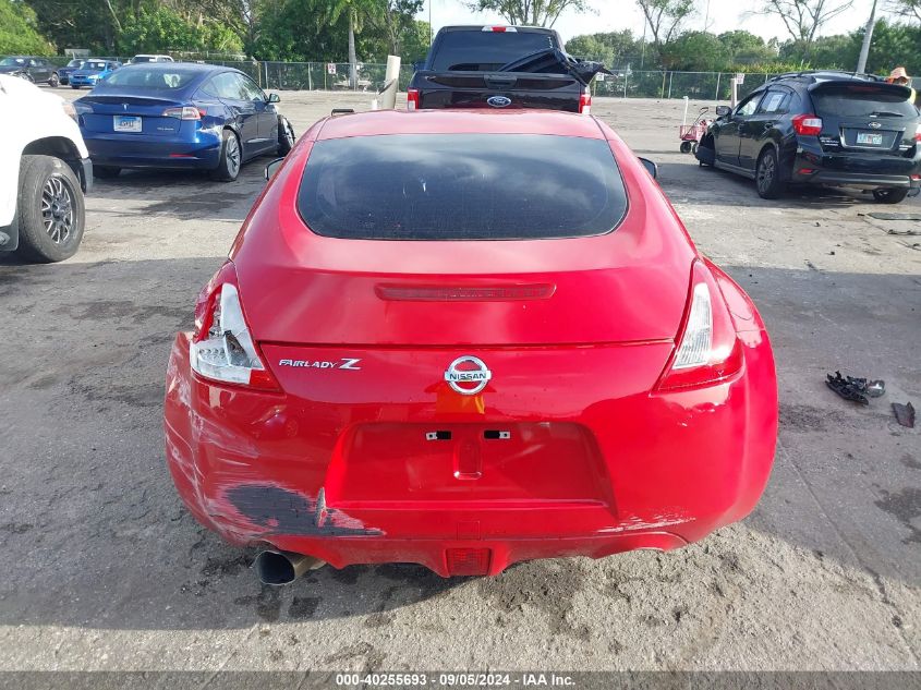 2014 Nissan 370Z Touring/Nismo VIN: JN1AZ4EH4EM635600 Lot: 40255693