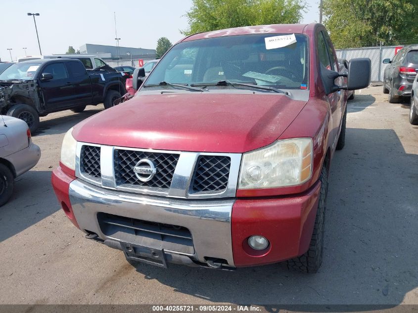 2007 Nissan Titan Se VIN: 1N6AA06B97N228504 Lot: 40255721