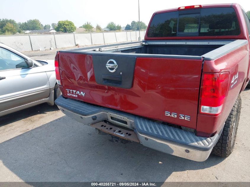 2007 Nissan Titan Se VIN: 1N6AA06B97N228504 Lot: 40255721