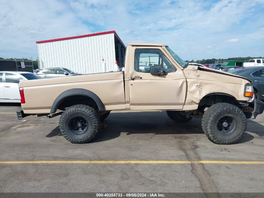 1996 Ford F150 VIN: 1FTEF14N1TLB61671 Lot: 40255733