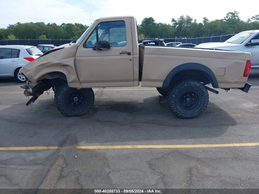 1996 Ford F150 VIN: 1FTEF14N1TLB61671 Lot: 40255733