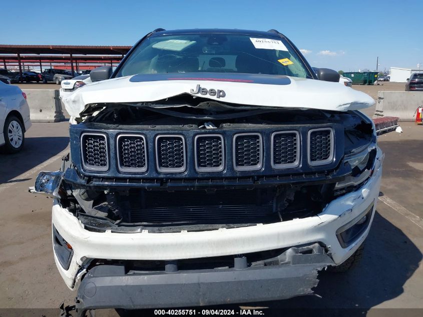 2021 Jeep Compass Trailhawk 4X4 VIN: 3C4NJDDB5MT562779 Lot: 40255751