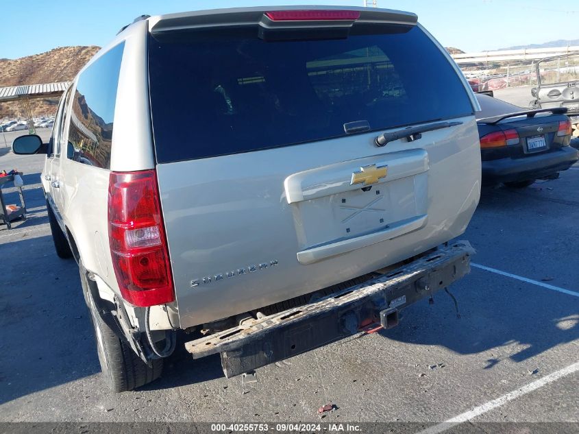 2014 Chevrolet Suburban 1500 Ltz VIN: 1GNSKKE79ER169092 Lot: 40255753