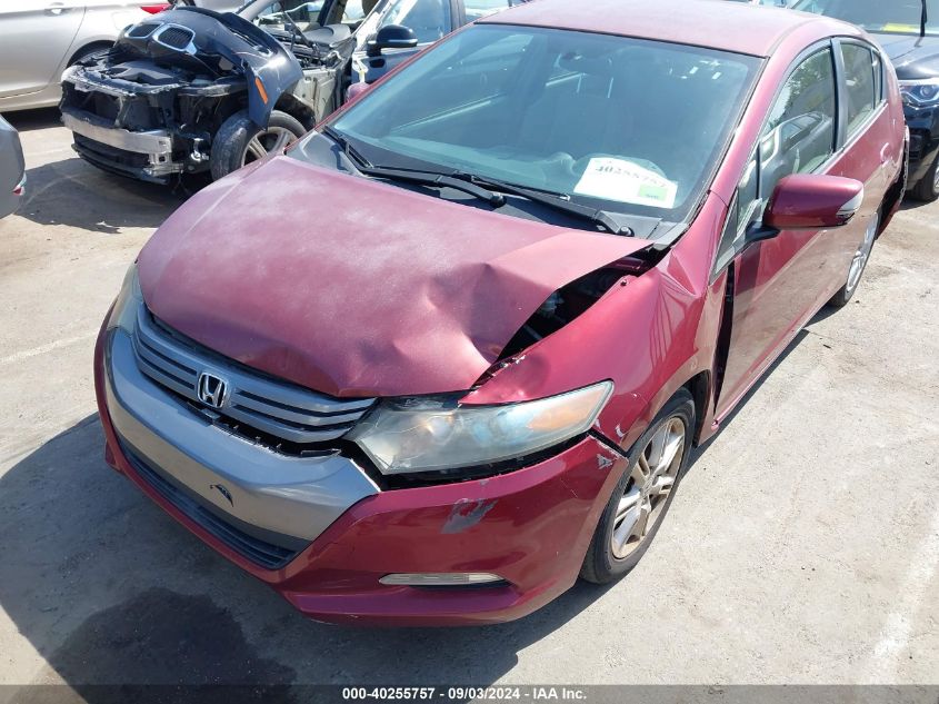 JHMZE2H73AS037313 2010 Honda Insight Ex