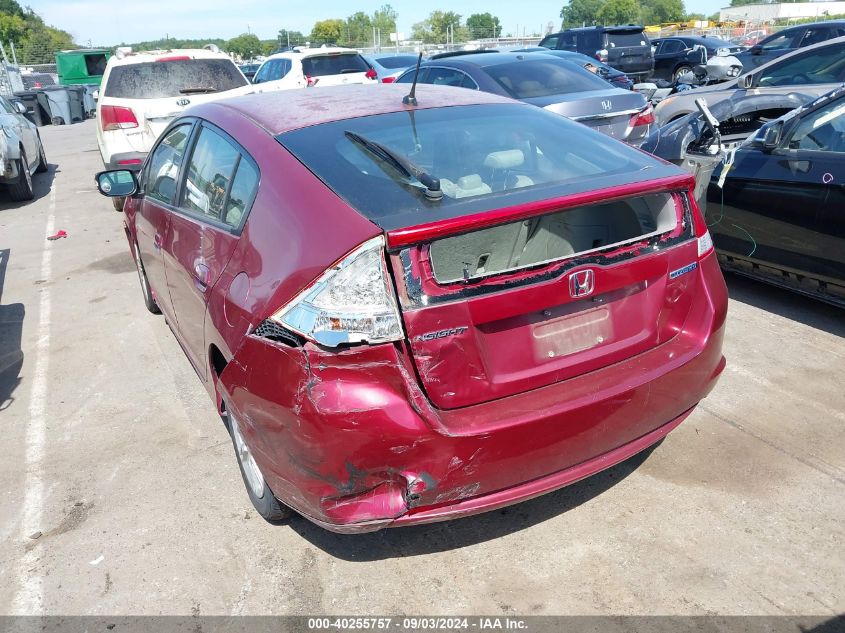 2010 Honda Insight Ex VIN: JHMZE2H73AS037313 Lot: 40255757