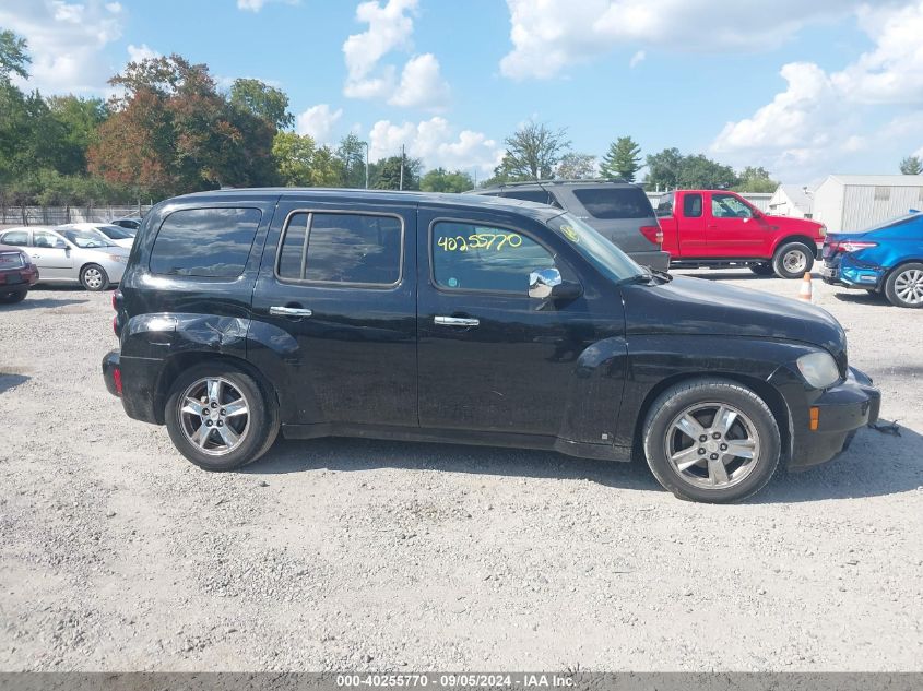 2009 Chevrolet Hhr Lt VIN: 3GNCA23B69S572626 Lot: 40255770