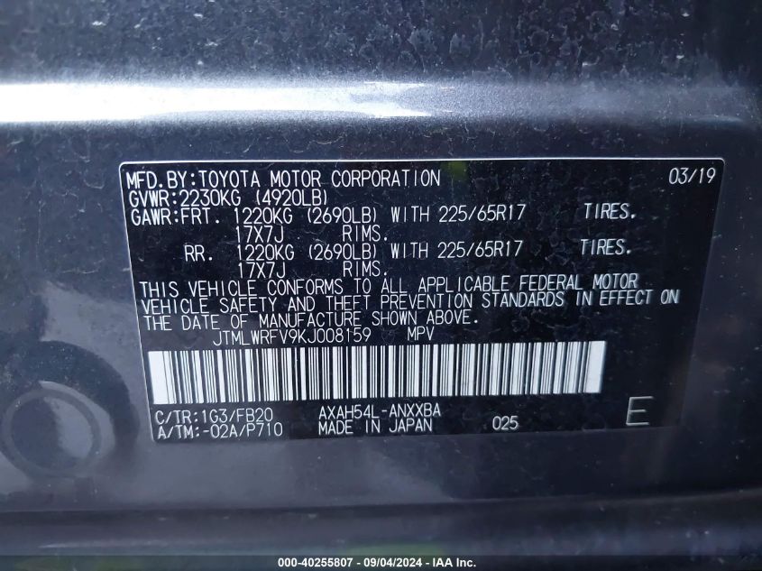 2019 TOYOTA RAV4 HYBRID LE - JTMLWRFV9KJ008159