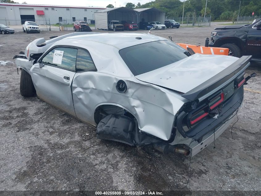 2019 Dodge Challenger Sxt VIN: 2C3CDZAG1KH712182 Lot: 40255808