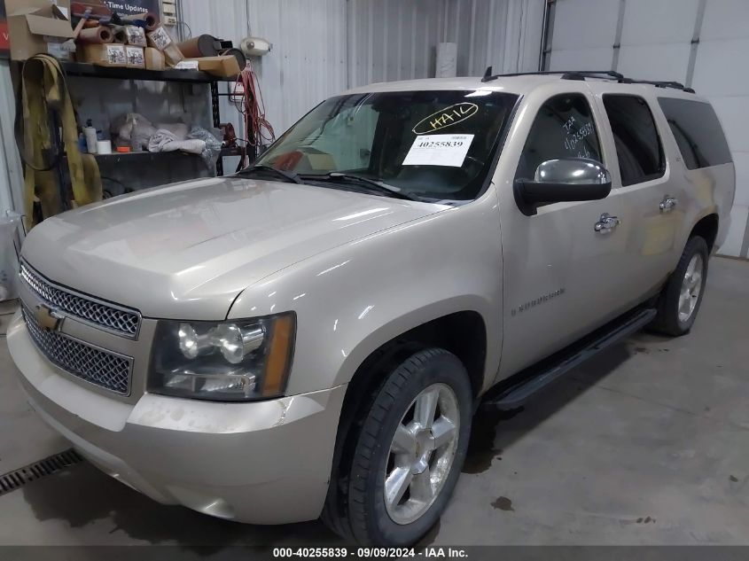 2007 Chevrolet Suburban 1500 Ltz VIN: 1GNFK16347J283459 Lot: 40255839