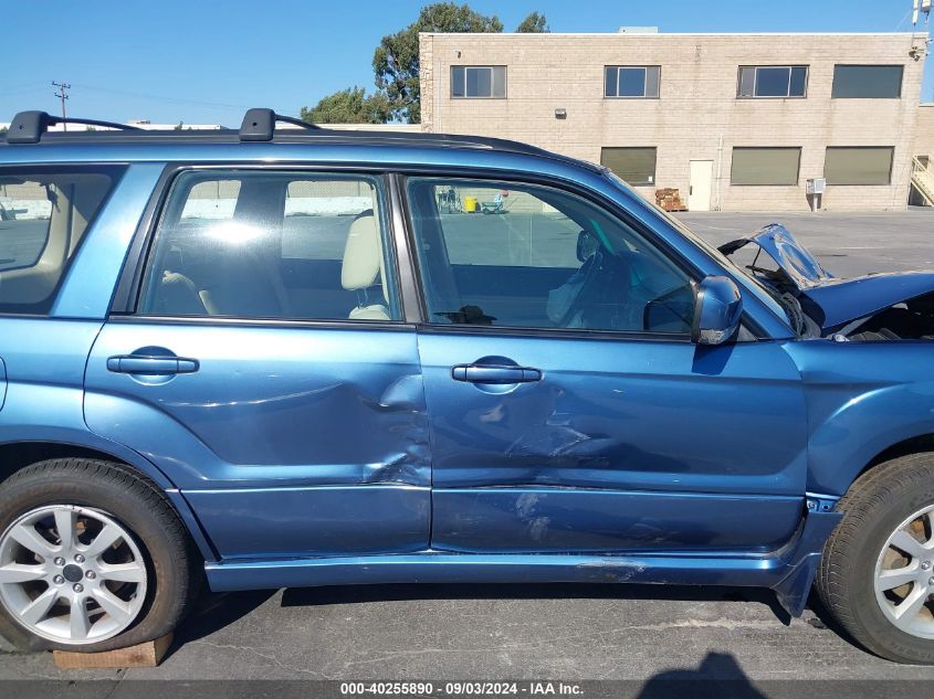 2007 Subaru Forester 2.5X VIN: JF1SG65697G716844 Lot: 40255890