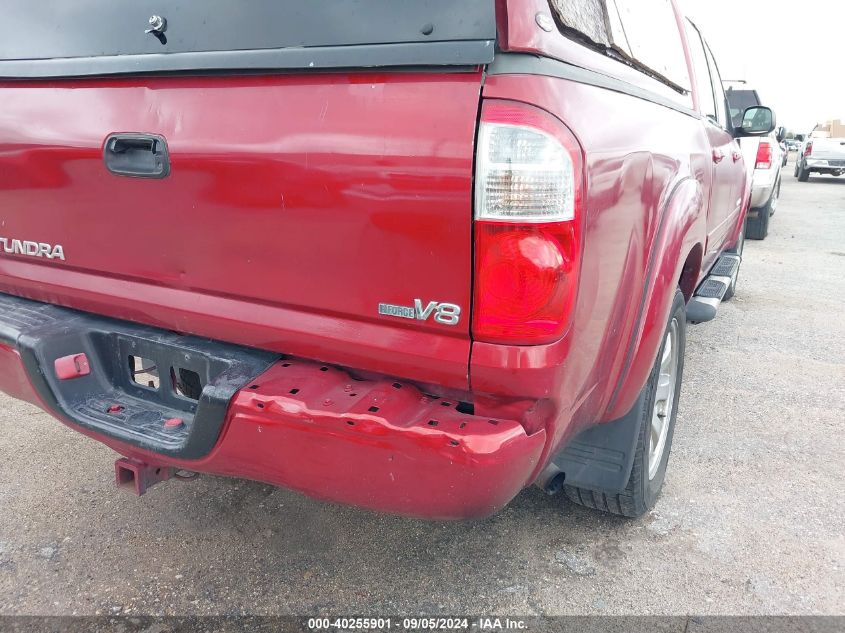 2005 Toyota Tundra Limited V8 VIN: 5TBET38145S470587 Lot: 40255901