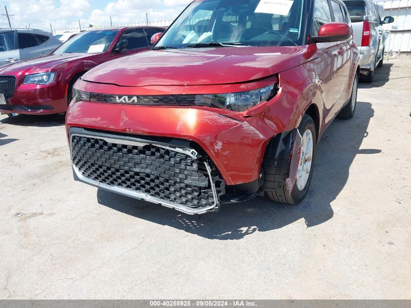 2024 Kia Soul S VIN: KNDJ23AU0R7916523 Lot: 40255925