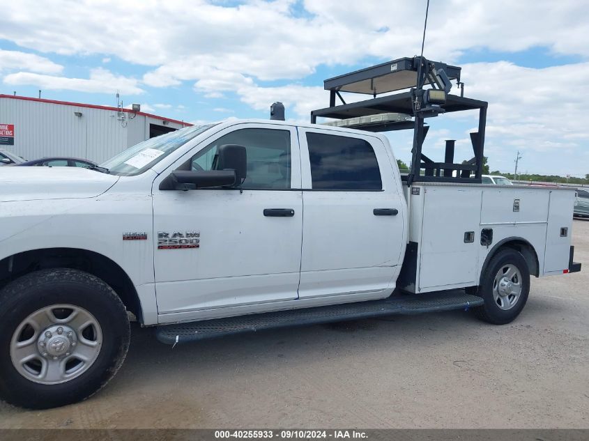 2018 Ram 2500 Tradesman 4X2 8' Box VIN: 3C7WR4HJ1JG211146 Lot: 40255933