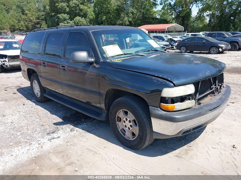 2002 Chevrolet Suburban 1500 Ls VIN: 1GNEC16Z22J246447 Lot: 40255939