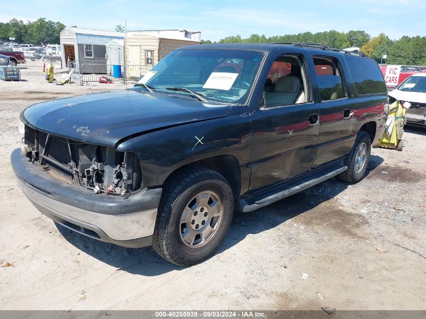 2002 Chevrolet Suburban 1500 Ls VIN: 1GNEC16Z22J246447 Lot: 40255939