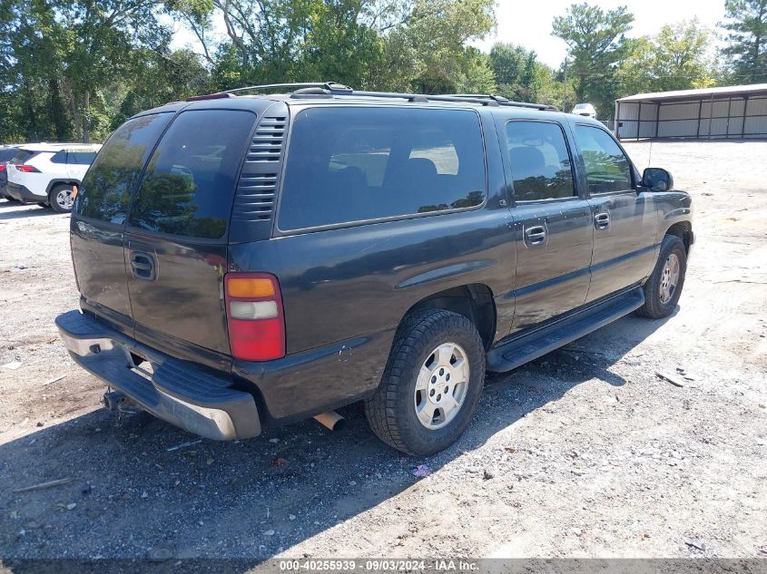 2002 Chevrolet Suburban 1500 Ls VIN: 1GNEC16Z22J246447 Lot: 40255939