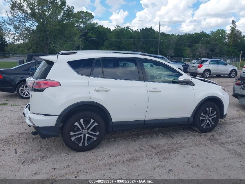 2018 Toyota Rav4 Xle VIN: JTMWFREV0JJ168198 Lot: 40255957