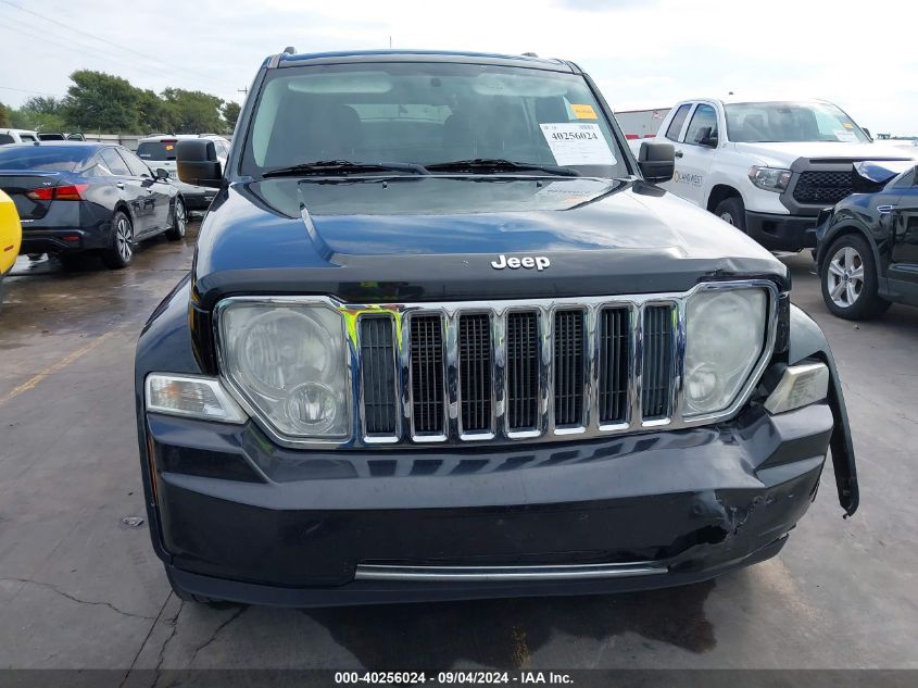 2011 Jeep Liberty Limited Edition VIN: 1J4PP5GK4BW530755 Lot: 40256024