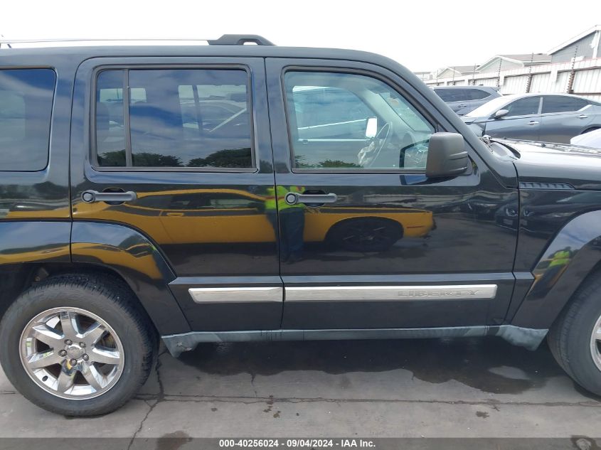 2011 Jeep Liberty Limited Edition VIN: 1J4PP5GK4BW530755 Lot: 40256024