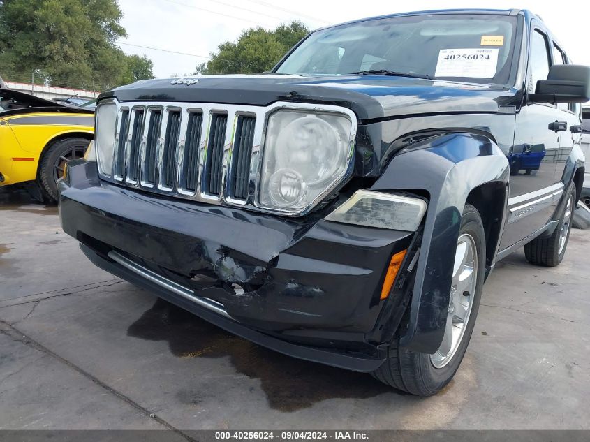 2011 Jeep Liberty Limited Edition VIN: 1J4PP5GK4BW530755 Lot: 40256024