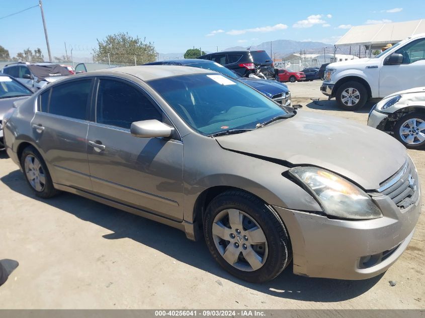 2008 Nissan Altima 2.5 S VIN: 1N4AL21E18N459088 Lot: 40256041