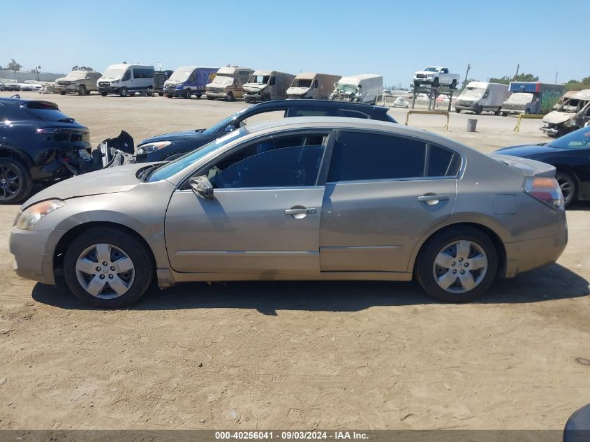 2008 Nissan Altima 2.5 S VIN: 1N4AL21E18N459088 Lot: 40256041