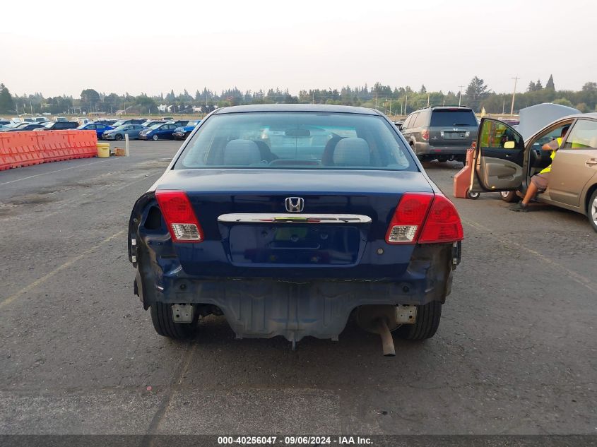 2003 Honda Civic Ex VIN: 1HGES26763L008351 Lot: 40256047