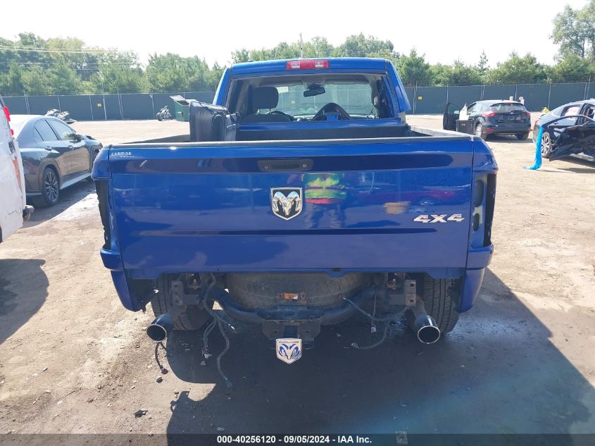 2015 RAM 1500 EXPRESS - 1C6RR7FT2FS516453