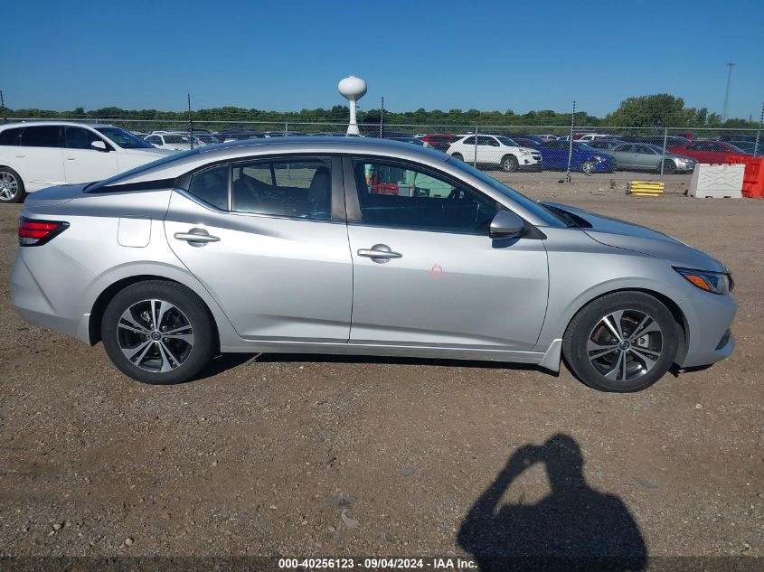 2020 Nissan Sentra Sv VIN: 3N1AB8CV9LY284066 Lot: 40256123